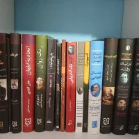 کتاب کاغذی
