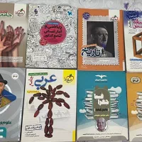 کتاب کنکور ۱۴۰۲