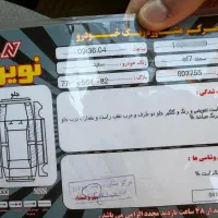 فروش معاوضه سمند ef7 درجه یک ۹۴|خودرو سواری و وانت|نوشهر, |دیوار