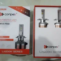 لوازم ۲۰۶|قطعات یدکی و لوازم جانبی|تهران, مشیریه|دیوار