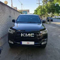 KMC T8