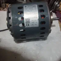 دینام کولر آبی 7500