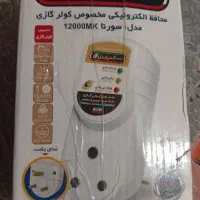 محافظ کولر گازی نو بدون استفاده