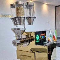 کره گیر مغزیجات کره گیری|خردکن، آسیاب، غذاساز|اصفهان, روشن‌دشت|دیوار