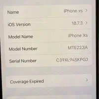 Iphone XS 256|موبایل|شبستر, |دیوار