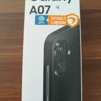 A07|موبایل|بروجن, |دیوار