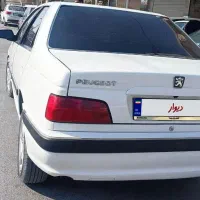 پارس سال برج دوازده99