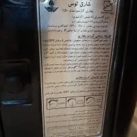 بخاری شارق  توس|بخاری، هیتر، شومینه|گلبهار, شهر جدید گلبهار|دیوار