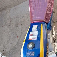 موتور مزایده همراه با برگه