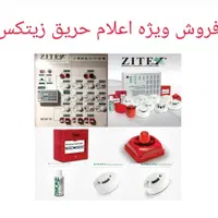 خدمات فنی و مهندسی ساختمان ، سیم کشی نصب کولر گازی|خدمات پیشه و مهارت|میاندوآب, |دیوار
