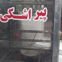 فروش گرم کن و دستگاه ذرت مکزیکی باب مصرف کننده