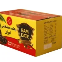 کارتون سنجاق میزنم