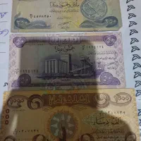 کلکسیون|کلکسیون سکه، تمبر، اسکناس|ارومیه, |دیوار