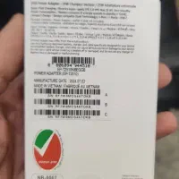 شارژر اورجینال ۲۵ وات|لوازم جانبی موبایل و تبلت|تهران, زنجان جنوبی|دیوار