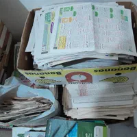خریدار کتاب جزوه کاغذ سی دی مجله کیلویی در محل|عمده‌فروشی|مشهد, دانشگاه فردوسی|دیوار