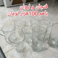 لوازم خانه همگی سالم و در حد|ظروف سرو و پذیرایی|قرچک, مهدیه|دیوار