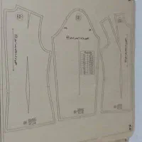 الگوی خیاطی|لوازم خیاطی و بافتنی|جهرم, |دیوار