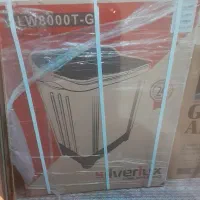 لباس شویی دوقلو