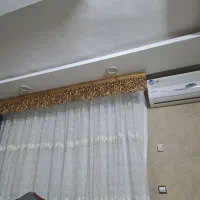 پرده به همراه والن