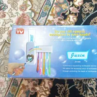 جا مسواکی و جا خمیر دندان دیواری