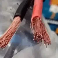 حراج کابل افشان
