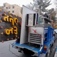 حمل بار|خدمات حمل و نقل|شاهین‌شهر, نسیم ۵|دیوار