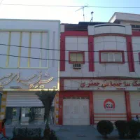 اجرای نمای کامپوزیت|مصالح و تجهیزات ساختمان|آبادان, |دیوار