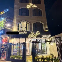 استخدام مشاور املاک با انگیزه