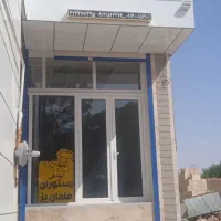 رستوران وتهیه غذا مامان پز