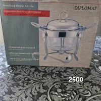 ۲ عدد سوفله خوری اکبند