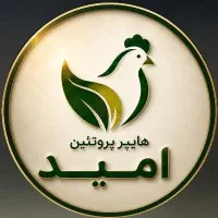 استخدام در مجموعه پخش مرغ امید