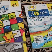 کتاب خیلی سبز ریاضی و علوم هفتم نو و با قیمت مناسب