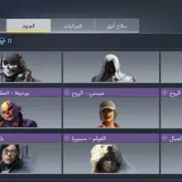 کالاف دیوتی موبایل|کنسول، بازی ویدئویی و آنلاین|نوشین شهر, |دیوار