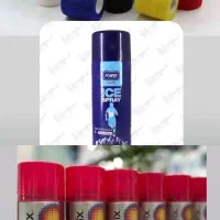 فروش ویژه مناسب ورزشکاران