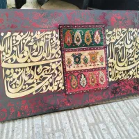 تابلوهای نقاشیخط فرش و کالیگرافی سایزهای بزرگ