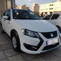 کوییک S مدل ۱۴۰۳