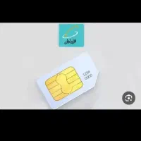 شماره رند بیلبوردی200ـ33ـ20ـ0919