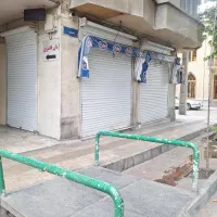 فروش مغازه در بورس پارچه و تولیدی ها