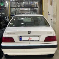 پارس ۱۴۰۱