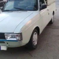 پیکان وانت تمیز بدون پوسیدگی