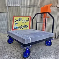 ترازو باسکول 1000 کیلوگرمی 1 تن پیام