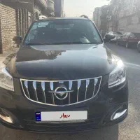 هایما اس 7 1401