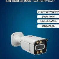 فروشگاه امیران|دوربین مداربسته|تربت جام, یحیی آباد|دیوار