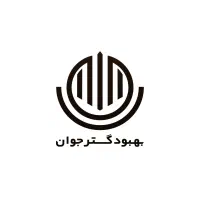 پیش فروش ویلایی فاز۲