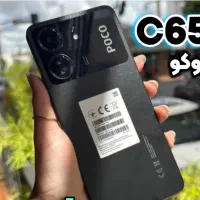 گوشی پکو c65