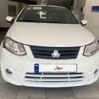 سایناExمدل 1400سفید