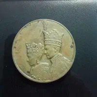 سکه زمان شاه سکه ۱ ریالی