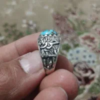 انگشتر فیروزه نیشابور|جواهرات|خمینی‌شهر, |دیوار