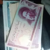 اسکناس تا نخورده|کلکسیون سکه، تمبر، اسکناس|یاسوج, |دیوار