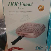 قابلمه هافمن مدل دیا